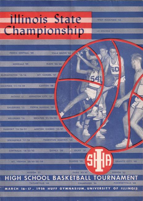 March Madness, 1956: Overcoming Adversity